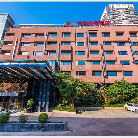 Jinrui Jiatai Hotel Xiamen - Convention And Exhibition Center-Gudishi Subway Station Екстер'єр фото