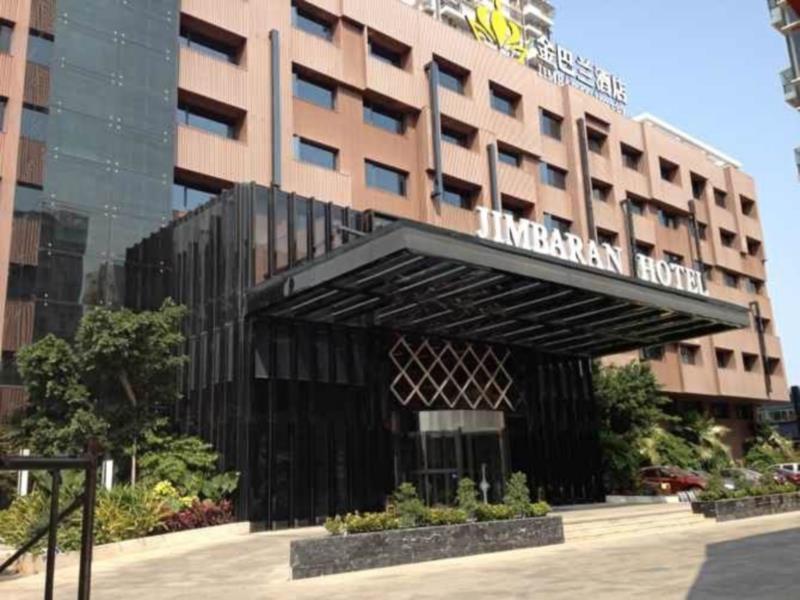 Jinrui Jiatai Hotel Xiamen - Convention And Exhibition Center-Gudishi Subway Station Екстер'єр фото